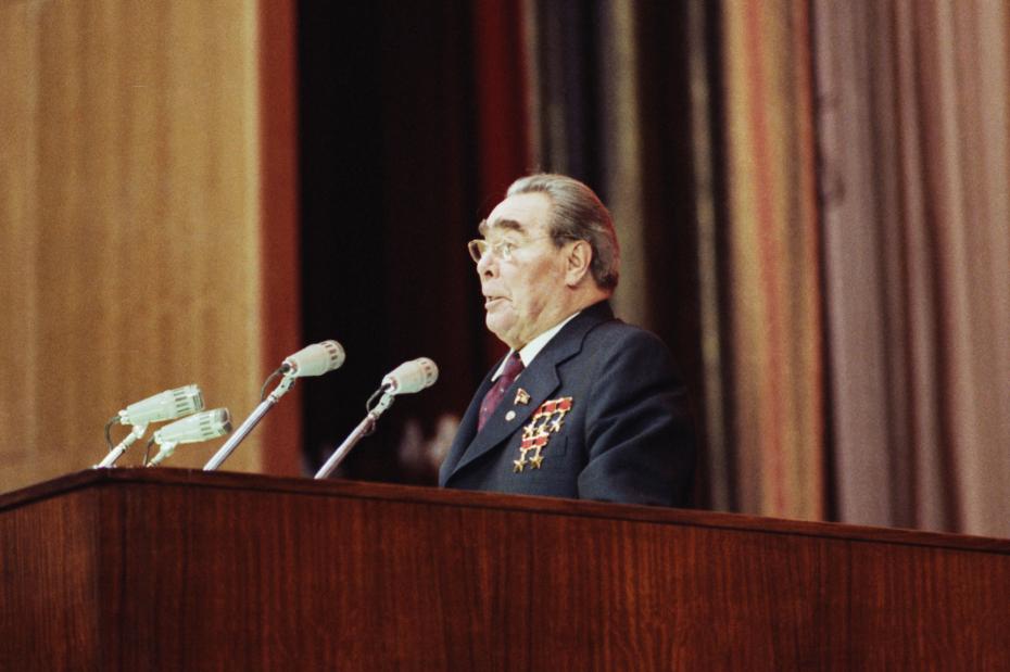 Леонид Брежнев