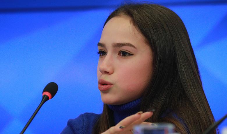 Алина Загитова