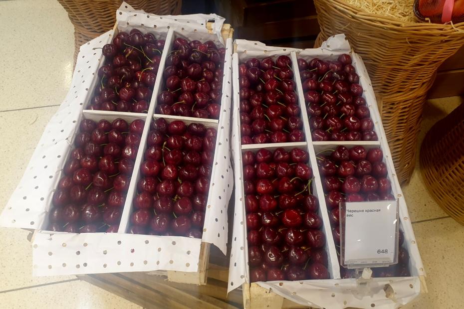 Сетевой магазин («Азбука вкуса»)