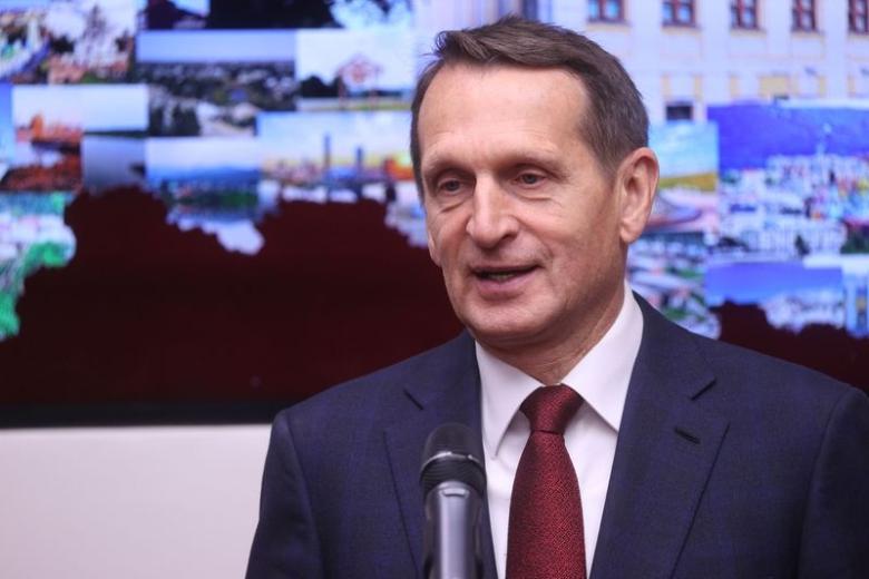 Сергей Нарышкин