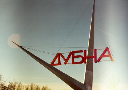 В Сети появились кадры из квартиры в Дубне, где жил погибший мальчик