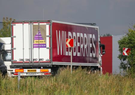 Бакальчук внесла ясность в слухи о «вынужденном слиянии» Wildberries с Russ