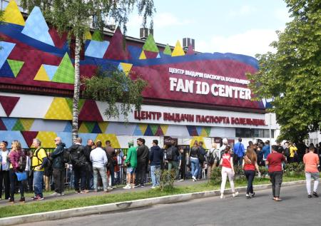 Российским футбольным клубам предрекли потерю доходов из-за Fan ID