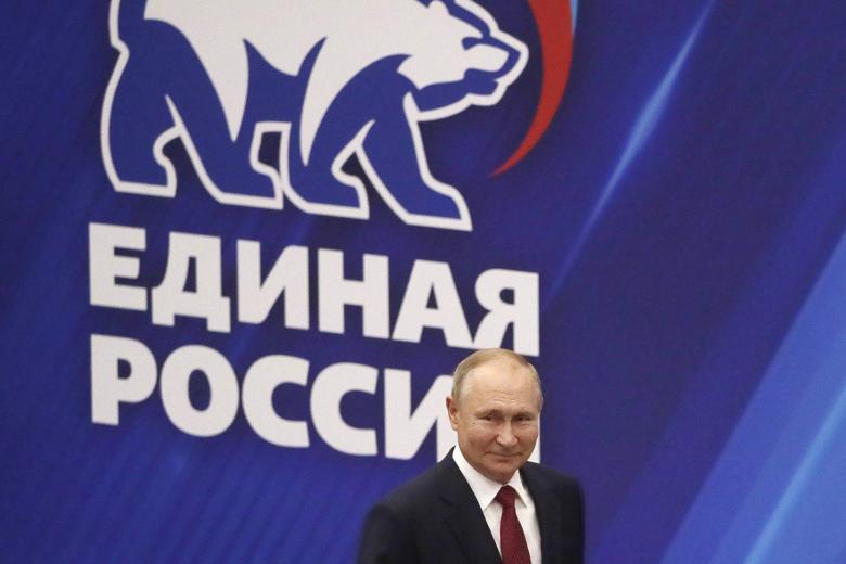 Президент РФ Владимир Путин