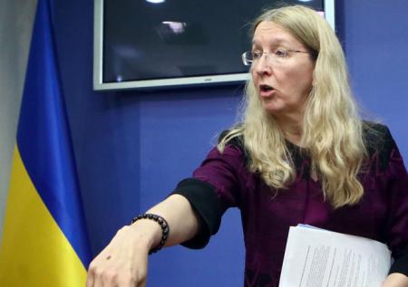 Глава Минздрава Украины назвала своё настоящее имя