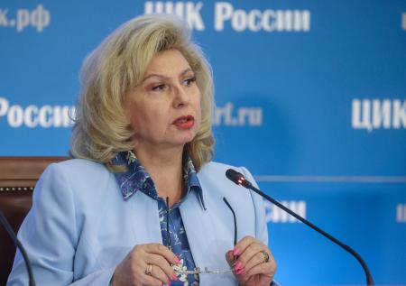 Москалькова: после возвращения Ярошенко есть надежда на освобождение Бута
