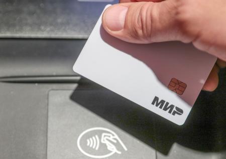 Россиянам рассказали, в каких странах можно расплатиться картой «Мир»
