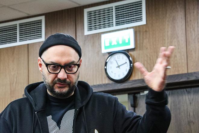 Кирилл Серебренников