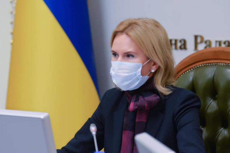 Елена Кондратюк