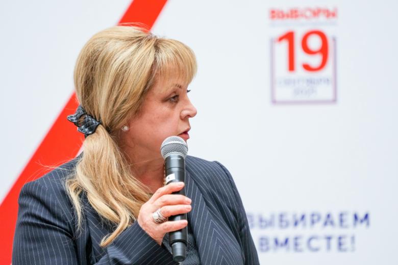 Председатель Центральной избирательной комиссии РФ Элла Памфилова