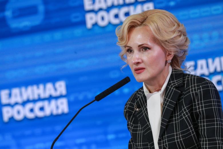 Ирина Яровая