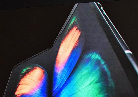 Samsung показала концепт нового складного смартфона