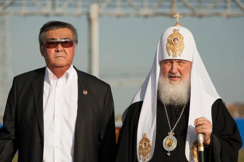 Аман Тулеев и Патриарх Кирилл