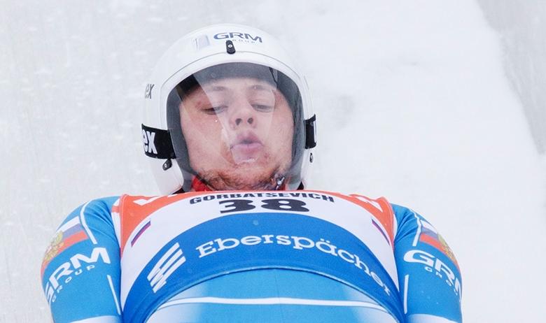 Александр Горбацевич