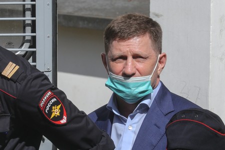 Названа дата начала слушаний по делу Фургала о хищениях
