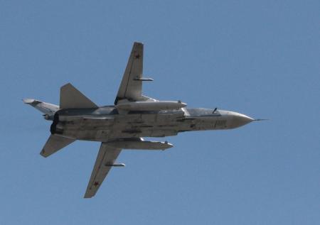 Стало известно о последствиях крушения Су-24 в Волгоградской области
