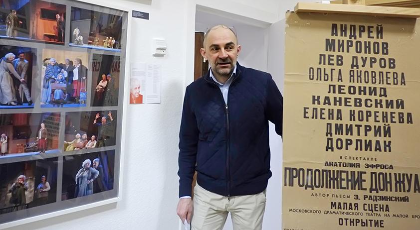 Художественный руководитель Театра на Малой Бронной Сергей Голомазов