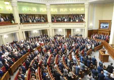 Украинского депутата уличили в интимной переписке на заседании Рады