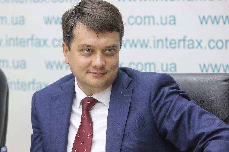 Дмитрий Разумков
