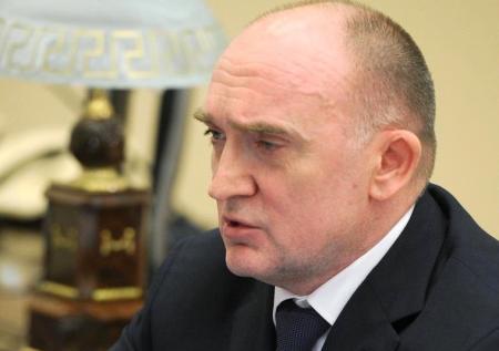 МВД не проводит проверок по делу бывшего челябинского губернатора