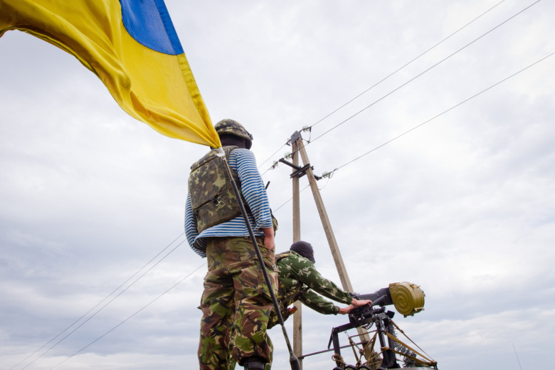 Вооруженные силы Украины