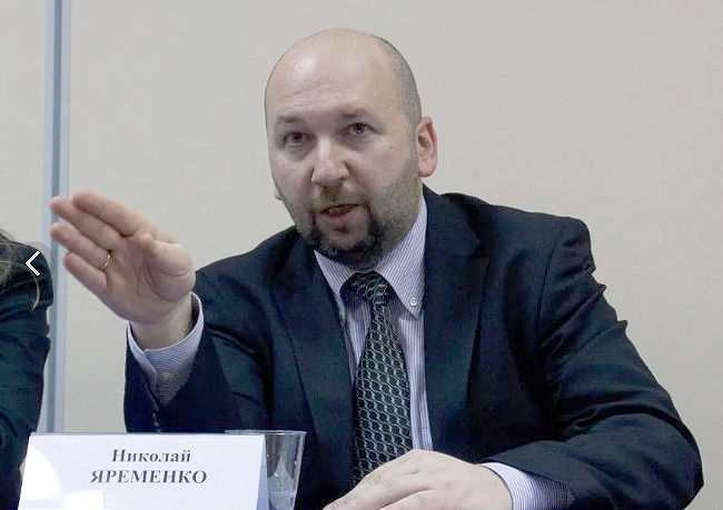 Николай Ярёменко
