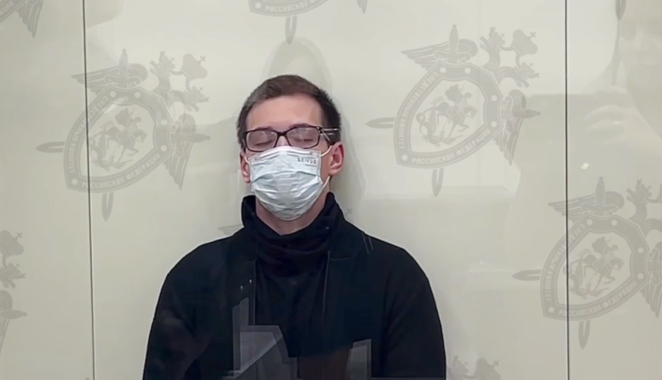 Задушил скакалкой: мать не навещает сына-педофила после убийства дочери