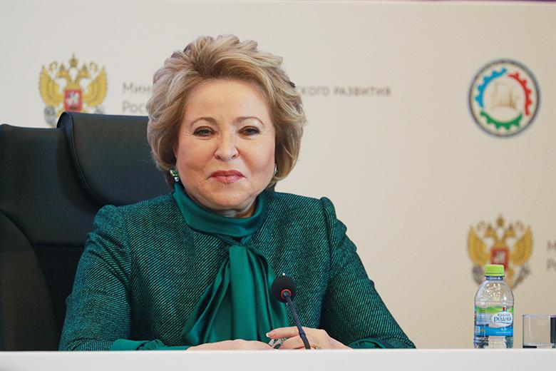 Валентина Матвиенко