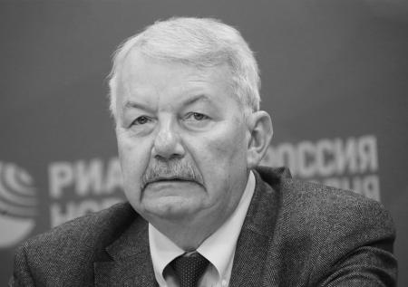 Скончался известный российский американист Сергей Рогов