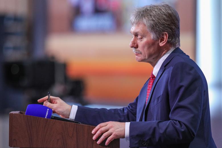 Дмитрий Песков