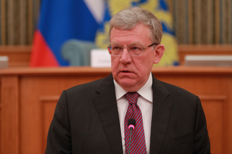 Алексей Кудрин