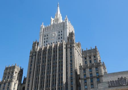 Помощница госсекретаря США прибыла в МИД России