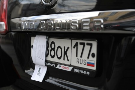 В Литве могут конфисковать оставшиеся автомобили с госномерами РФ