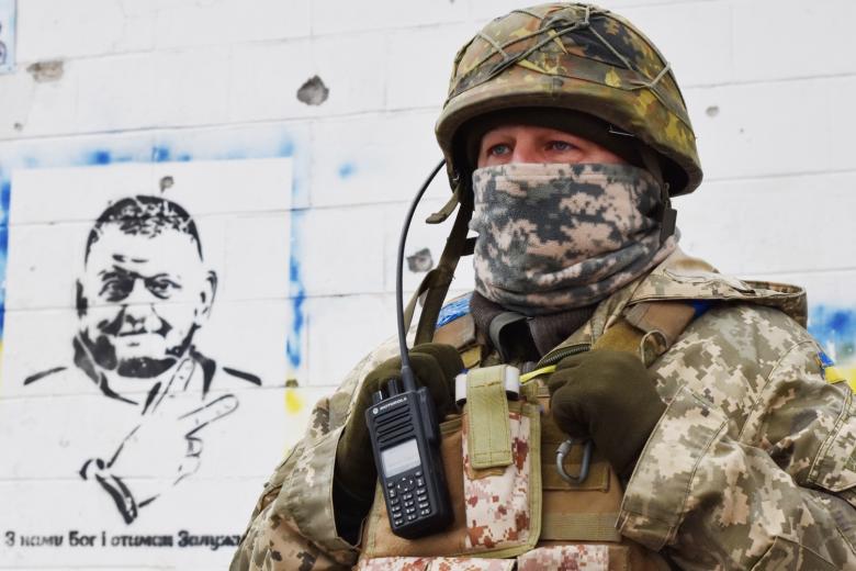 Вооруженные силы Украины