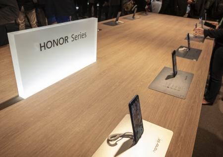 HONOR проведёт онлайн-презентацию вместо отменённой MWC 2020