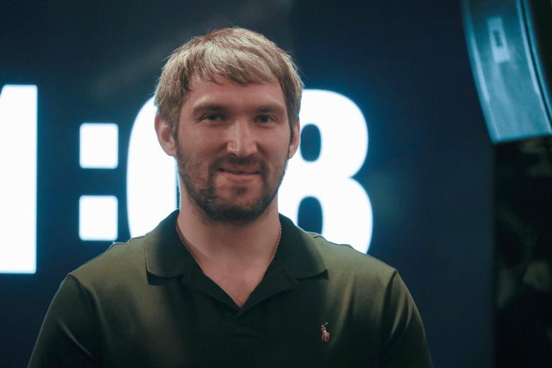 Александр Овечкин