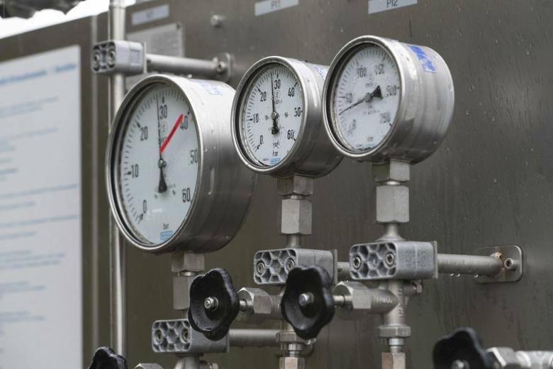 Газораспределительная станция