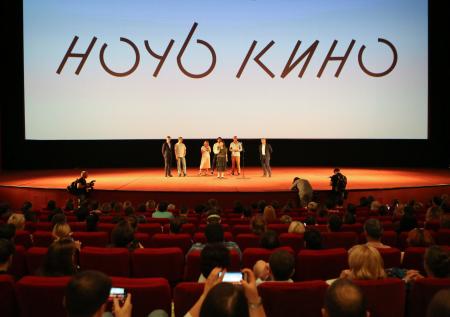 В Москве 29 августа пройдёт акция «Ночь кино»