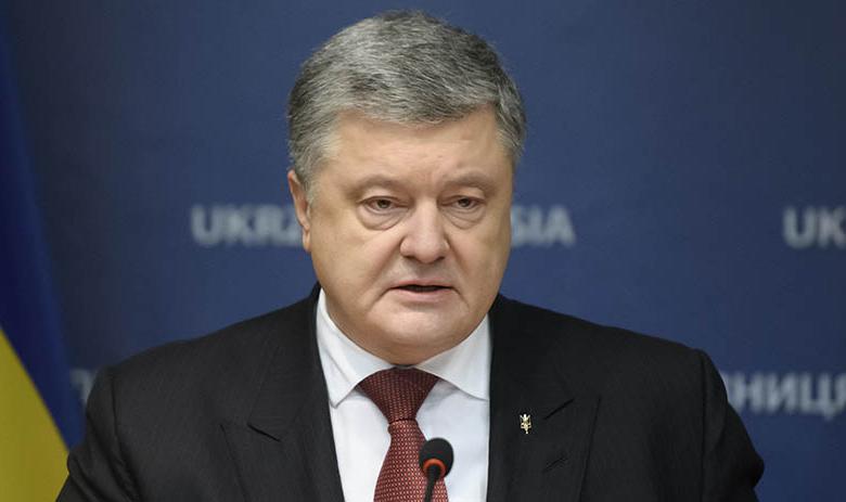 Президент Украины Пётр Порошенко 