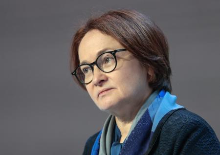 Набиуллина сообщила, насколько реальна разморозка российских активов