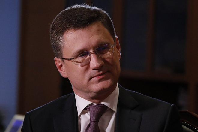 Александр Новак