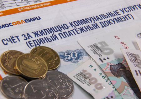 В Госдуме нашли способ урегулировать рост цен на ЖКУ