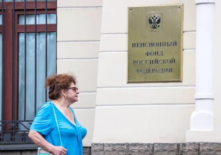 В Госдуме предложили повысить пенсии работающим пенсионерам: кого коснется