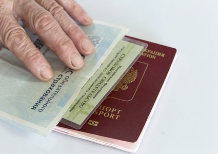 Россиянам объяснили, что делать со старыми СНИЛС