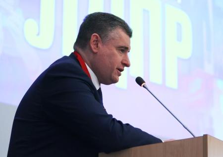 Слуцкий назвал слова Пригожина хамством