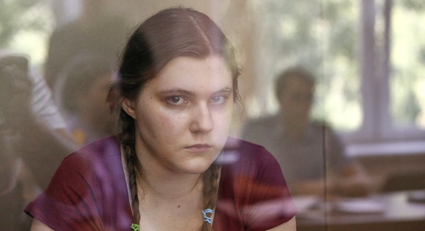 Анна Павликова