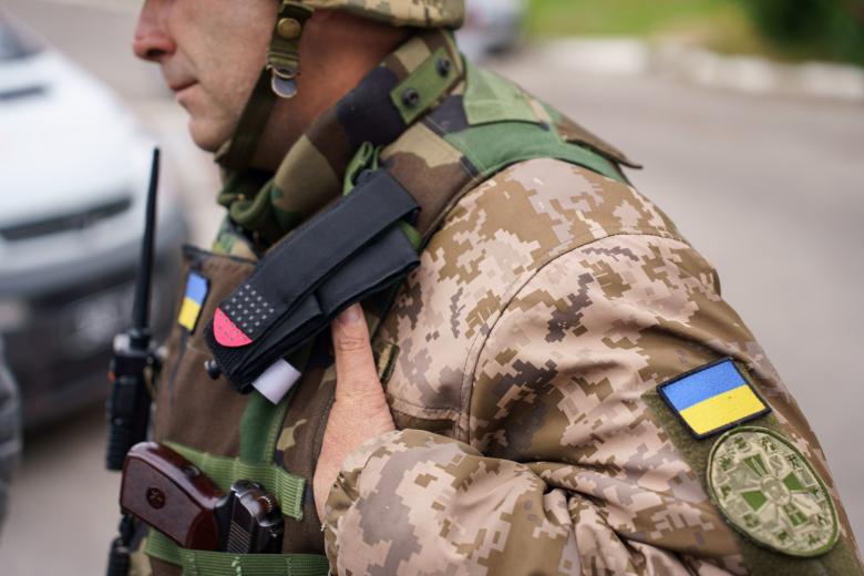 Вооружённые силы Украины