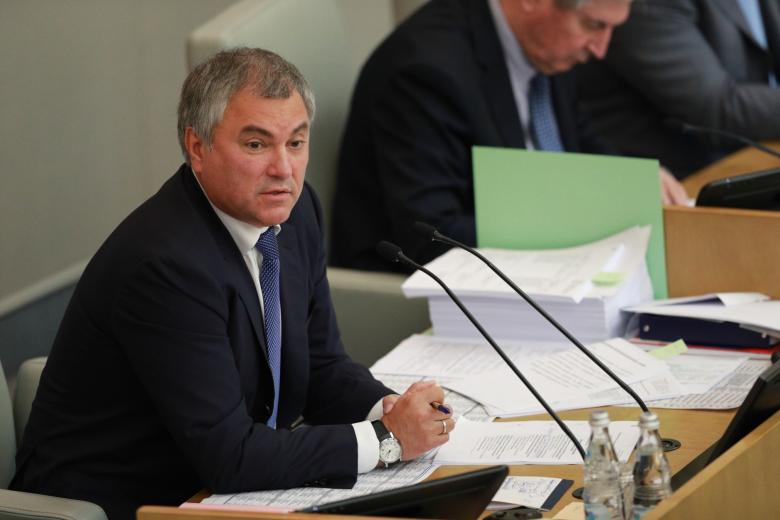 Вячеслав Володин