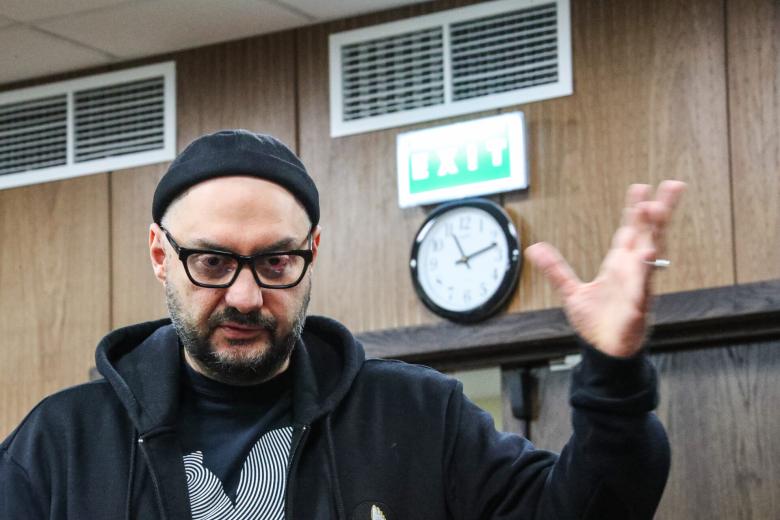 Кирилл Серебренников