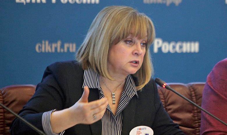 Председатель ЦИК России Элла Памфилова